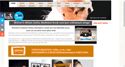Desktop Screenshot of adelantestudios.com